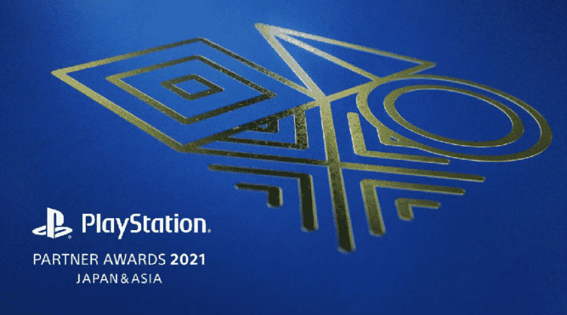 eFootball PES 2021 vince il Playstation Partner Award: riflessioni su un premio amaro X l'attualità!