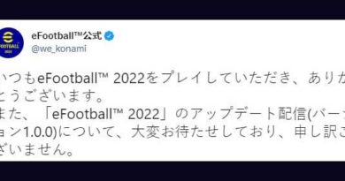 eFootball 2022 - Konami torna finalmente a parlare ufficialmente dell'aggiornamento 1.0 da novembre!